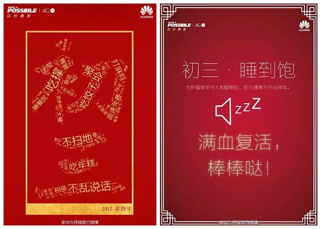 用李叫兽的方法写文案_15秒电视广告视频文案_视频文案怎么写