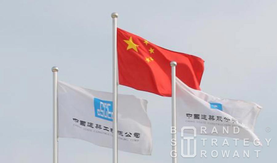 中建二局(中国建筑第二工程局有限公司)