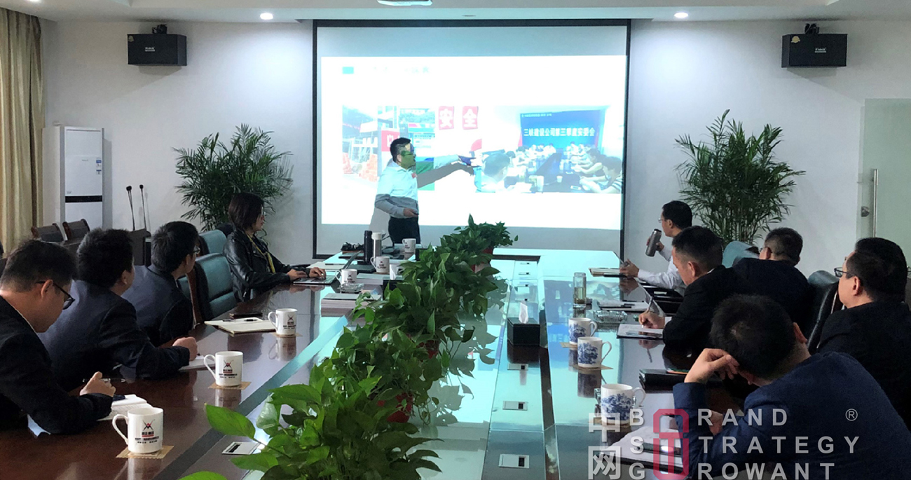 中网品牌策划（上海）有限公司